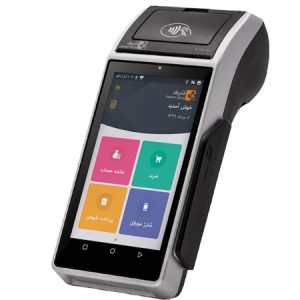 محصول با موجوی محدود